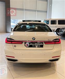 بي ام دبليو الفئة 7